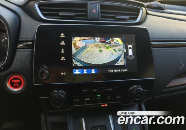 Honda CR-V 2021 — photo 3