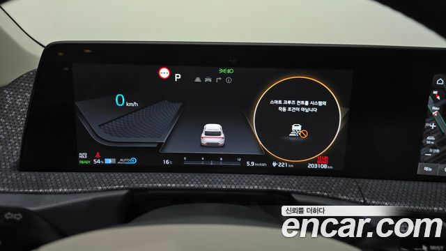 Kia EV6 2022 — photo 8