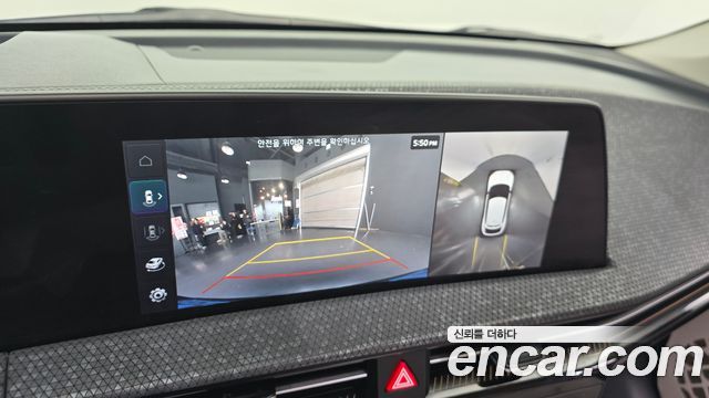 Kia EV6 2022 — photo 14