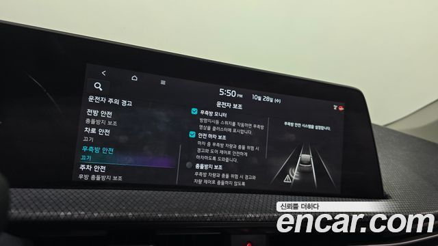Kia EV6 2022 — photo 18