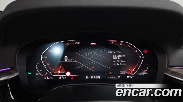 BMW Gran Turismo 2020 — photo 11