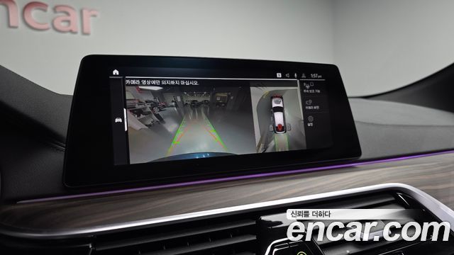 BMW Gran Turismo 2020 — photo 21