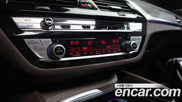 BMW Gran Turismo 2020 — photo 37