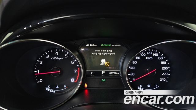 Kia Canival 2020 — photo 8