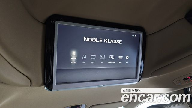 Kia Canival 2020 — photo 18