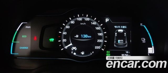 Hyundai Ioniq 2017 — photo 3