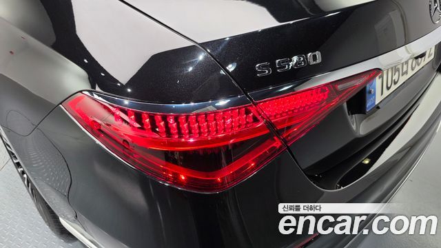 Mercedes-Benz S-Class 2023 — photo 9
