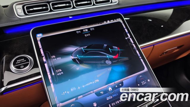 Mercedes-Benz S-Class 2023 — photo 27