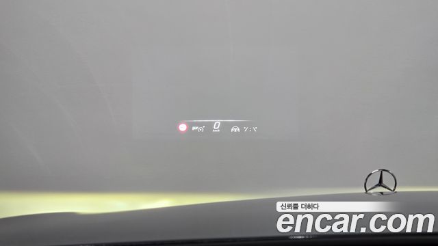Mercedes-Benz S-Class 2023 — photo 29
