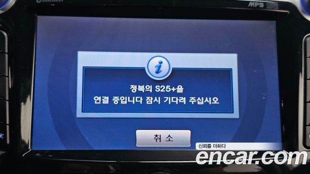 Hyundai Accent 2014 — photo 17