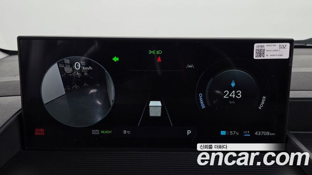 Hyundai ST1 2025 — photo 8