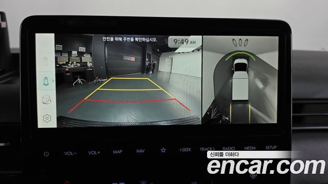 Hyundai ST1 2025 — photo 15