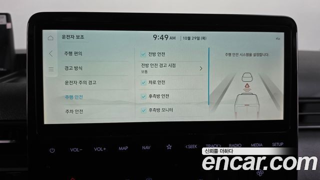 Hyundai ST1 2025 — photo 16