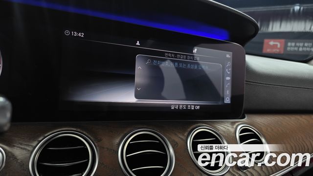 Mercedes-Benz E-Class 2019 — photo 22