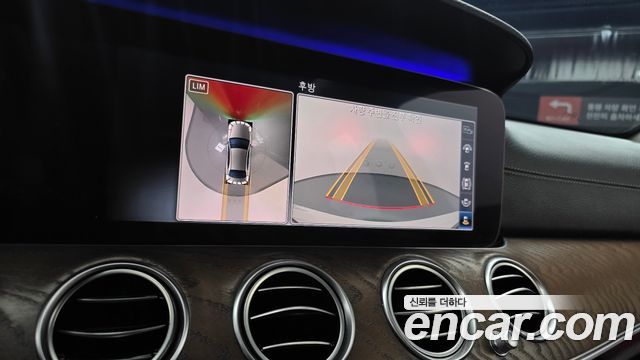 Mercedes-Benz E-Class 2019 — photo 23
