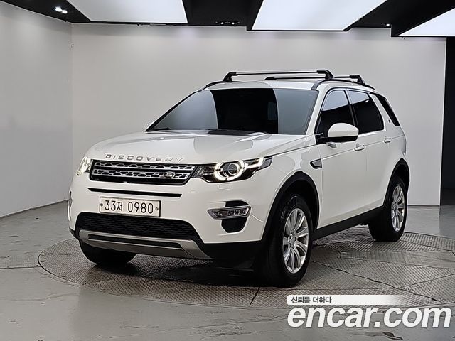 Land Rover Discovery Sport 2016 — photo 1