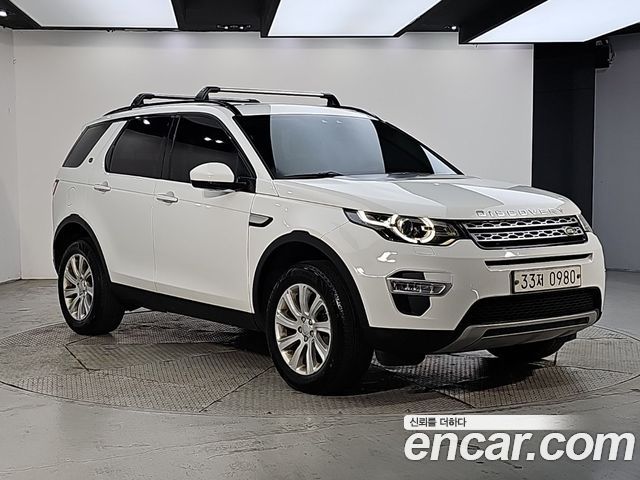 Land Rover Discovery Sport 2016 — photo 2