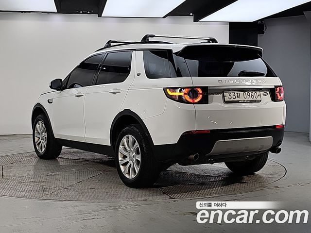 Land Rover Discovery Sport 2016 — photo 3
