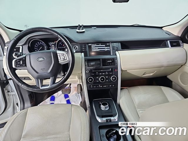 Land Rover Discovery Sport 2016 — photo 5