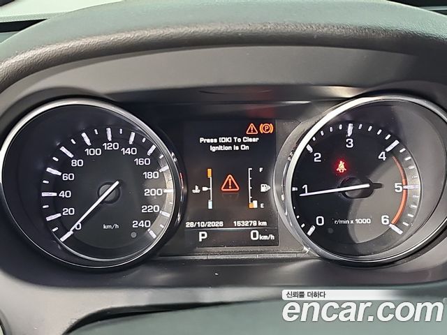 Land Rover Discovery Sport 2016 — photo 7