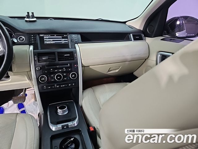 Land Rover Discovery Sport 2016 — photo 10