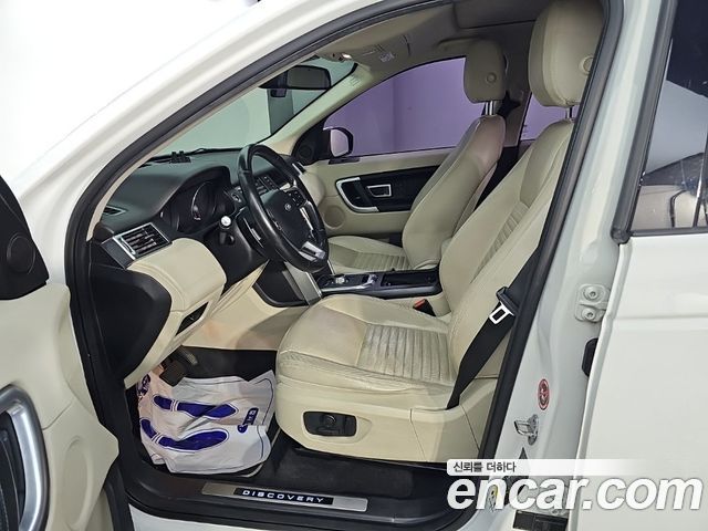 Land Rover Discovery Sport 2016 — photo 11