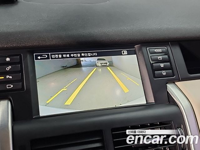 Land Rover Discovery Sport 2016 — photo 15