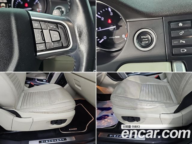 Land Rover Discovery Sport 2016 — photo 16