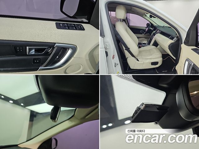 Land Rover Discovery Sport 2016 — photo 17