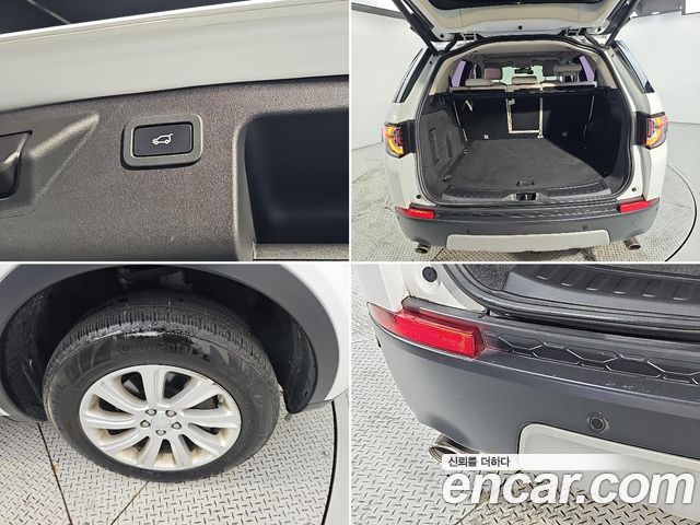 Land Rover Discovery Sport 2016 — photo 18