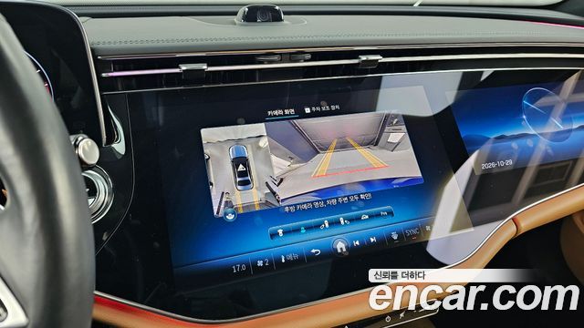 Mercedes-Benz E-Class 2024 — photo 20