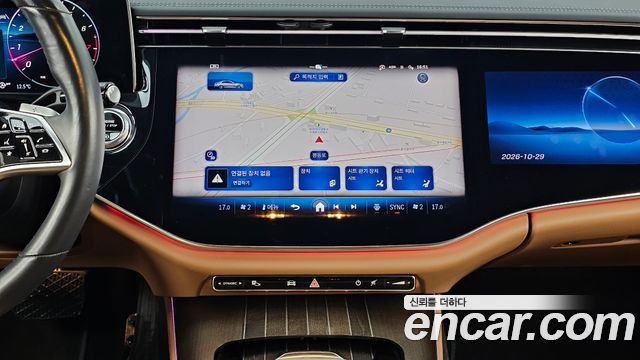 Mercedes-Benz E-Class 2024 — photo 28