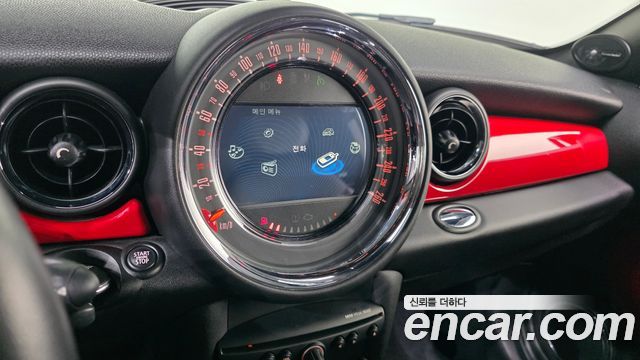 Mini Coupe 2013 — photo 13
