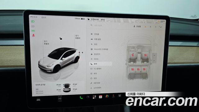 Tesla Model Y 2022 — photo 32