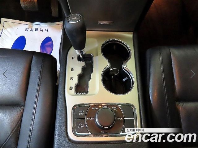 Jeep Cherokee 2013 — photo 12