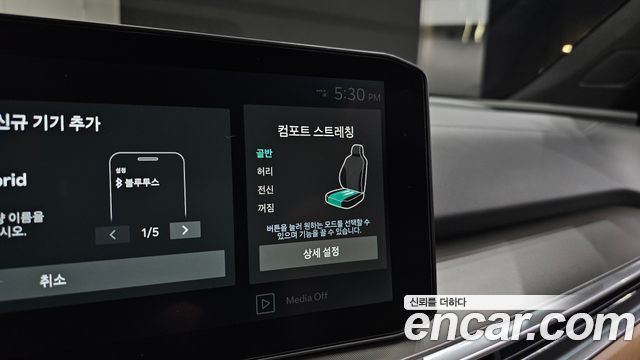 Kia Sorento 2025 — photo 27