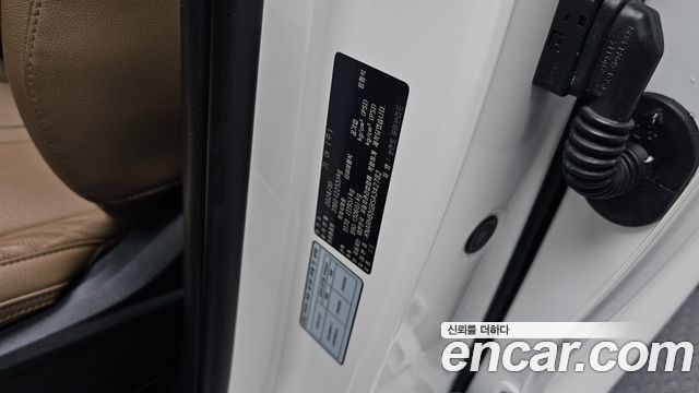 Kia Sorento 2025 — photo 42