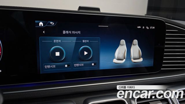 Mercedes-Benz GLS-Class 2025 — photo 18