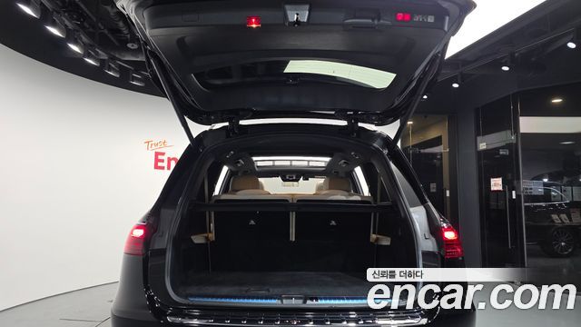 Mercedes-Benz GLS-Class 2025 — photo 20