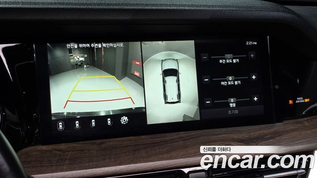 Kia Mohave 2020 — photo 25