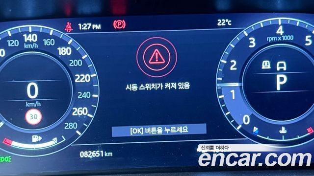 Land Rover Range Rover 2020 — photo 8