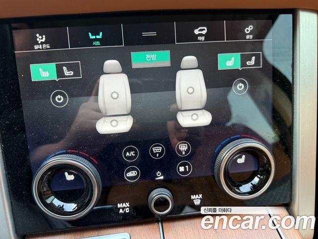Land Rover Range Rover 2020 — photo 11