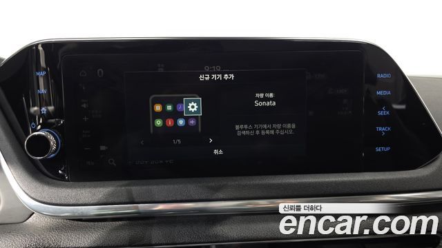 Hyundai Sonata 2020 — photo 30