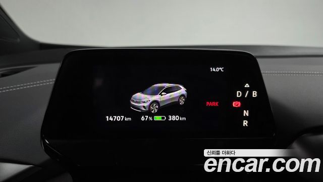 Volkswagen ID.4 2025 — photo 11
