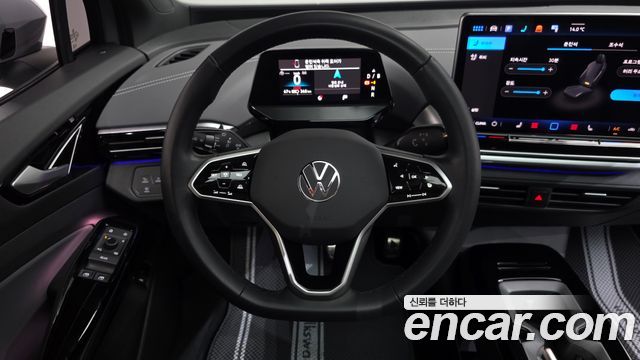 Volkswagen ID.4 2025 — photo 19
