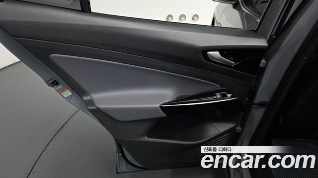 Volkswagen ID.4 2025 — photo 15