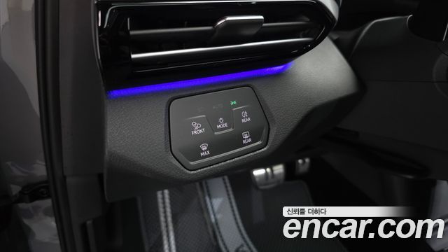 Volkswagen ID.4 2025 — photo 29