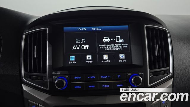 Hyundai Starex 2020 — photo 15