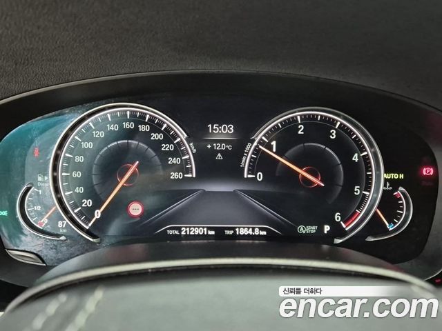 BMW 5-Series 2018 — photo 6