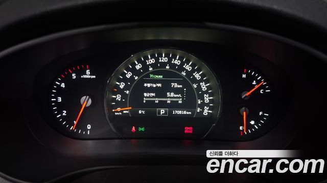 Kia Sorento 2016 — photo 11